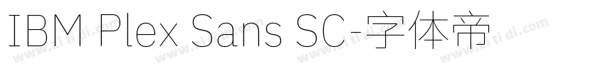 IBM Plex Sans SC字体转换